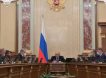 Все по домам: Мишустин отправил чиновников на удаленку