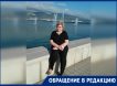 В Краснодарском крае пациентку отправили из больницы домой. Она умерла на пороге квартиры