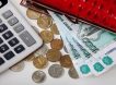 В декабре изменится график выплат некоторых социальных пособий
