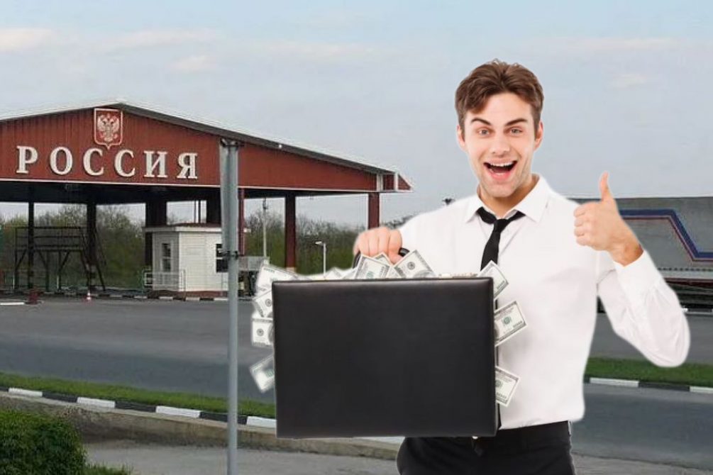 Более 10 тысяч долларовых миллионеров сбежали из РФ после начала СВО, прихватив все свои деньги