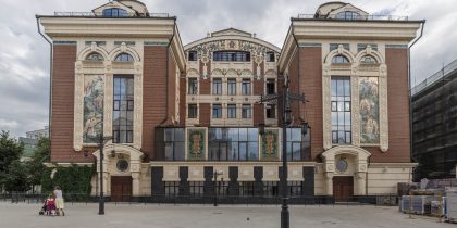 Сретенская духовная академия объявляет о начале конкурса на третью школу для молодых гуманитариев «Россия – мое будущее»