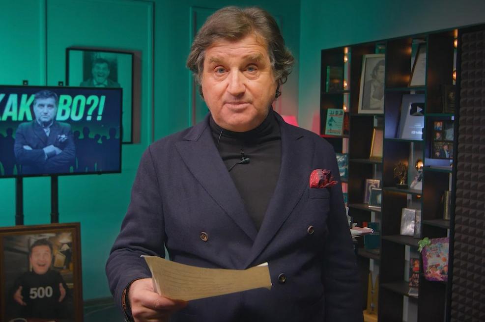 «Самые страшные предположения подтвердились»: у Отара Кушанашвили обнаружили раковую опухоль