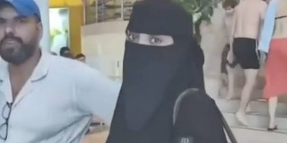 «У нас так не ходят, вы детей пугаете»: в Мытищах женщина пришла в аквапарк в никабе