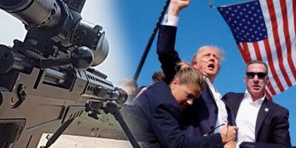 Метка для снайпера: Трампа «подсветили» флагом США во время покушения на убийство