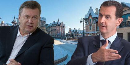 Улица Президентская: Асад может поселиться по соседству с Януковичем